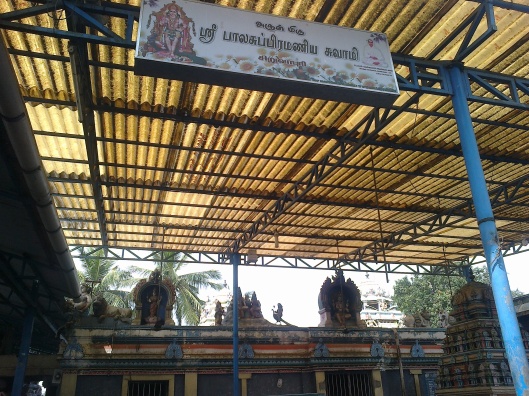 Main Temple Complex